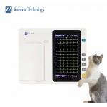3 Channels Veterinary Clinical Analytical Instruments With 7 Inch TFT LCD Display for sale