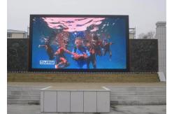 China SMD1921 Outdoor Led Advertising Display P4 P5 Rear Maintenane supplier