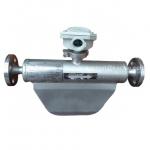 Mass flowmeter-Chocolates production and processing metering equipment for sale