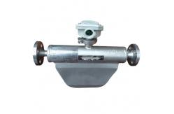 China Mass flowmeter-Chocolates production and processing metering equipment supplier