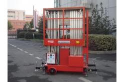China 14 m Aluminum Alloy vertical mast lift manlift double mast lift vertical platform lift aerial work platform supplier