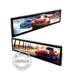 48.8 Apple Style Frame Stretched Lcd Display Long Skinny 700 Nits 4K Display for sale