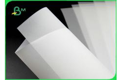 China Laser Printing 83gsm Translucent Tracing Paper For Mooncake Insert A3 A4 supplier