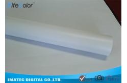 China Outdoor Waterproof Canvas Fabric 260gsm Solvent Polyester Canvas For Inkjet Print supplier