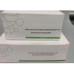 2019-NCoV Whole Blood Neutralizing Antibody Rapid Test Kit With Detection Card for sale