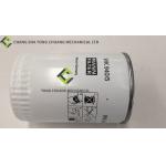 Zoomlion Sany Concrete Pump Parts Deutz Oil Filter Bag MANN Diesel Filter WK940/5 for sale
