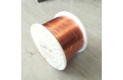 China Class 155 - 220 Rectangular Enameled Copper Wire Super Thin Coated Self Bonding Wire supplier