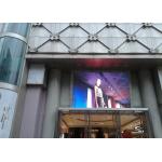 Large P6 Outdoor Advertising Led Panel Full Color High Resolution Led Display Screen for sale