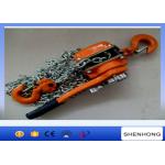 6 Ton Manual Lifting Equipment Chain Lever Block With 1.5M  Standard Chain
