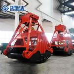 5 - 24 Cbm Hydraulic Block Grab Bucket , Port Double Disc Hydraulic Orange Peel Grab for sale