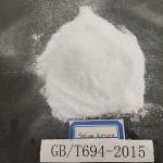 Anhydrous Sodium Acetate CH₃COONa PH Adjuster & Preservative Booster for sale