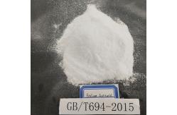 China Anhydrous Sodium Acetate CH₃COONa PH Adjuster & Preservative Booster supplier