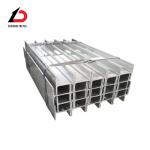 Low Alloy Steel Bridge Construction Welded Steel Iron H Beam 100*100 125*125 Steel Channel Angle Bar With RoHS Certification for sale
