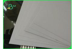China Grade AA / AAA Carton White Clay Coated Duplex Board In sheet supplier