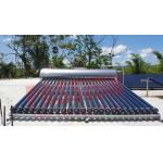 Heat Pipe Solar Water Heater 150L 200L 250L 300L for sale