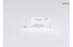 China NCoV Rapid Ag Test Kit Immunochromatography Negative Result supplier