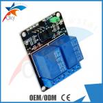 5V 9V 12V 24V Two 2 Channel PCB Relay Module With optocoupler