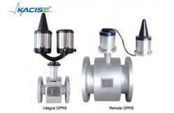 China Sewage Battery Power Supply Electromagnetic Flow Meter With GPRS Function supplier