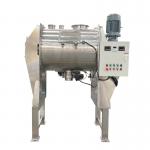 China High-speed Fiber Material Plow Blade Mixer Purple Sweet Potato Starch Mixing Equipment manufacturer