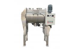 China High-speed Fiber Material Plow Blade Mixer Purple Sweet Potato Starch Mixing Equipment supplier