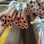 15mm 20mm Copper Nickel Pipe for sale