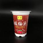 55mm Bottom Plastic Yogurt Cup 350g Sealing Film 12 Oz Ice Cream Cups With Lids for sale