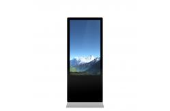 China Smart Touch Screen Digital Signage , Indoor Interactive Digital Display supplier