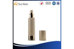 China Customized Round Plastic cream jars and bottles for cosmetics supplier