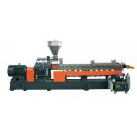 Customized Plastic Extrusion Machine 6mm Wire Granulating Plastic Extrusion Equipment for sale