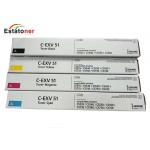 C-EXV51 Canon Copier Toner Replacement for Canon IR Printer imageRUNNER ADVANCE IR-C5535i for sale