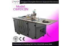 China Pulse Heat Hot Bar Soldering Machine With Thermode Head SolderTwo sides One Time supplier