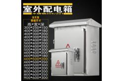 China Dustproof Electrical Wall Mounted SS304 IP65 Metal Junction Box supplier