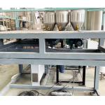 Customizable Powder Mixing Metering System 50Hz/60Hz Power Supply for sale