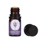 OEM Lavender Essential Oil Scent for sale