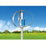 Residential Darrieus Vertical Axis Wind Power System With Magnetic Levitation