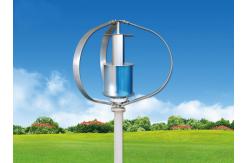 China Residential Darrieus Vertical Axis Wind Power System With Magnetic Levitation supplier