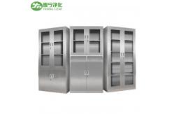 China Operating Theater Stainless Steel Storage Cabinet supplier