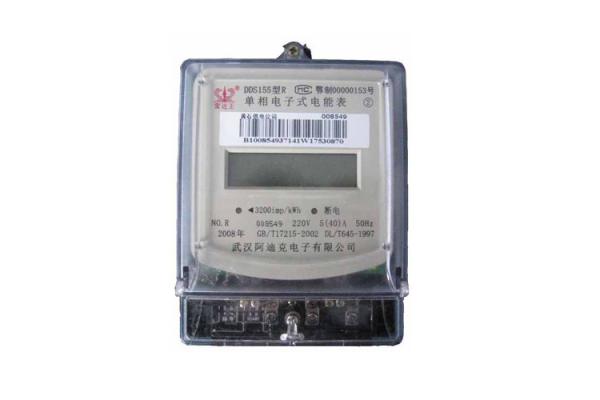LED Display Digital Single Phase Electric Energy Meter for different country