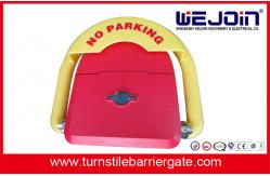 China DC12V Parking Space Lock Safety Equipment Waterproof Energy Saving CE Certificated supplier