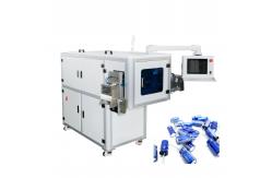 China Electrical Parts Vision Counter Screw Counting Packaging Machine Automatic supplier