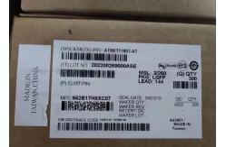 China Integrated Circuit Chip ATMXT1189T-AT Automotive Touch Screen Controllers LQFP144 supplier