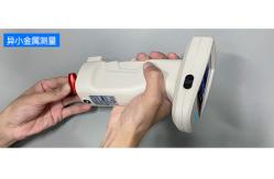 China 3nh ST70 Hand Held Spectrometer 5 apertures built in photodiode array sensor supplier