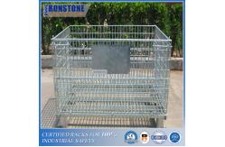 China High Performance Collapsible Wire Mesh Products supplier