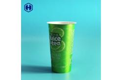 China Durable Round Plastic Packaging Containers  Juice Drinking Packaging supplier