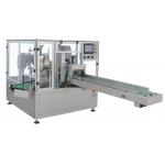 300mm Rotary Packing Machine 1500g Fully Automatic Stand Up Pouch Packing Machine for sale