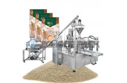China Powder Packaging Machine: Precision, Efficiency, and Reliability for Your Business supplier