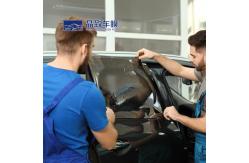 China OEM ODM Practical Car Window Tint Film , Self Adhesive Clear Ceramic Tint supplier