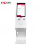 19inch 21.5inch Queue Management Kiosk , Capacitive LCD Touch Screen Kiosk for sale