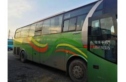 China Yutong Coach ZK6110 Passenger Bus 49 Seats 2+2 Layout Used Passenger Bus Two Doors supplier