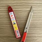 Upgrade Your Paper Cutting With Our 0.38mm Thickness Cutter Blade for sale